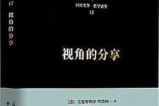 小将王钰栋：能为国奥队出场非常开心，要赶上队友再超越他们